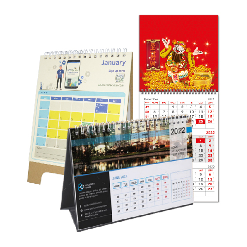 Custom Made Desktop & Wall Calendar